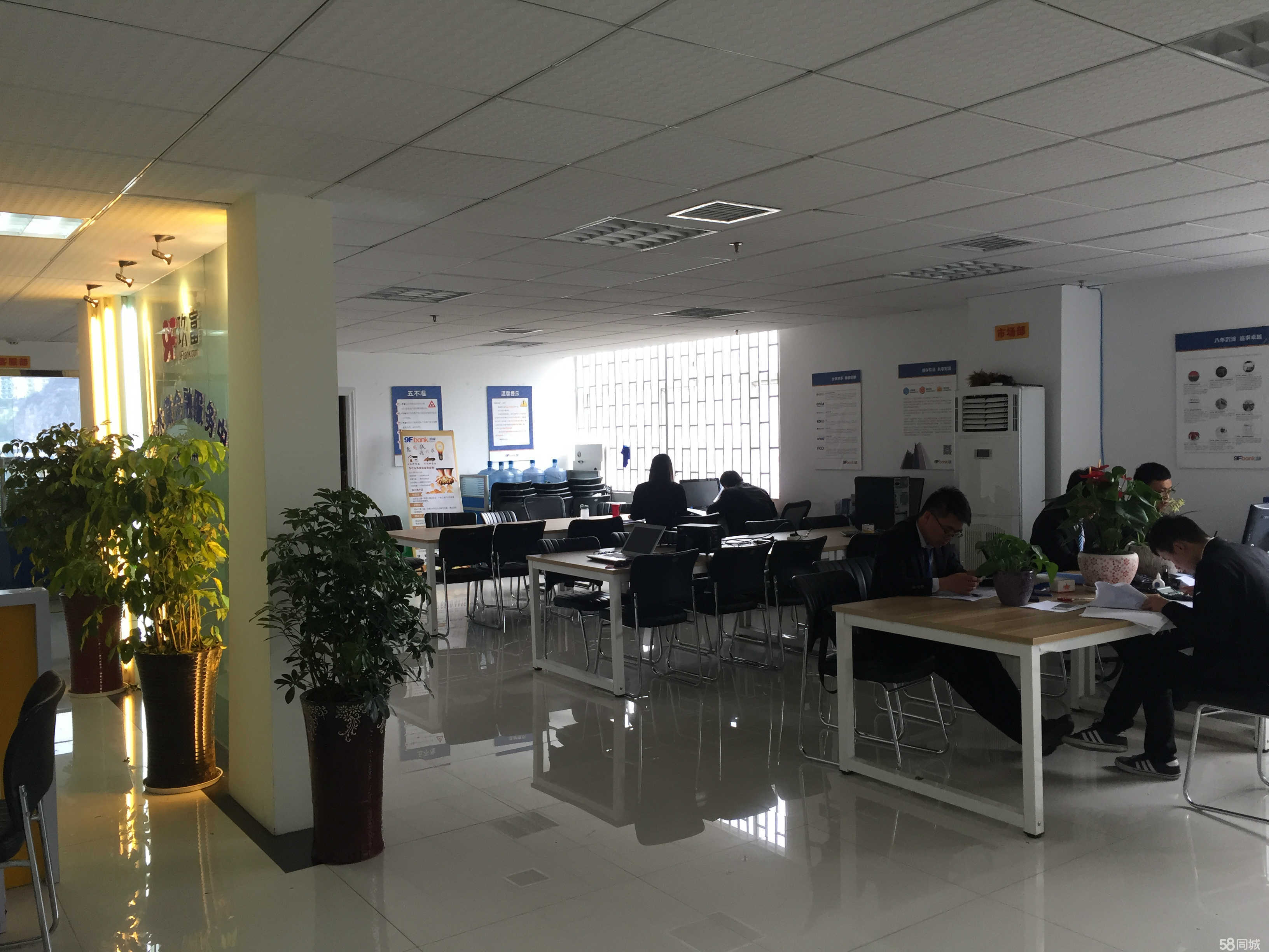 專業(yè)信息咨詢，助您實現(xiàn)商務騰飛——六盤水眾匯金誠商務信息咨詢服務