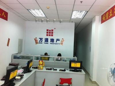 東莞市萬通信息咨詢服務的工作環(huán)境 專業(yè)、高效、和諧的職場氛圍