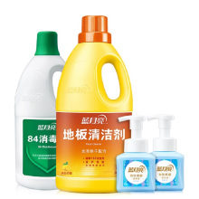 藍月亮洗滌清潔用品價格解析與購買指南